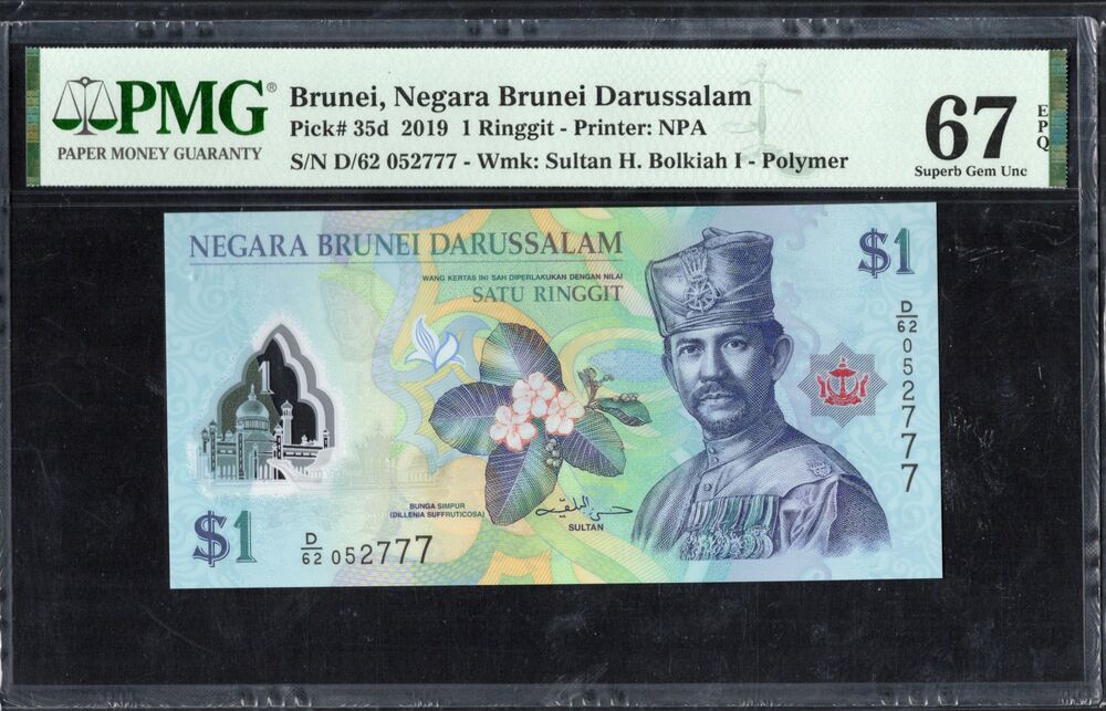 Brunei - 1 Ringgit 2019 - Pick # 35d - PMG 67 EPQ