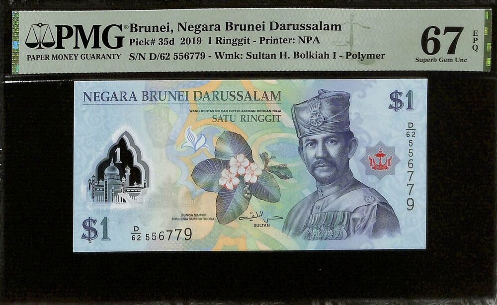 Brunei - 1 Ringgit 2019 - Pick # 35d - PMG 67 EPQ