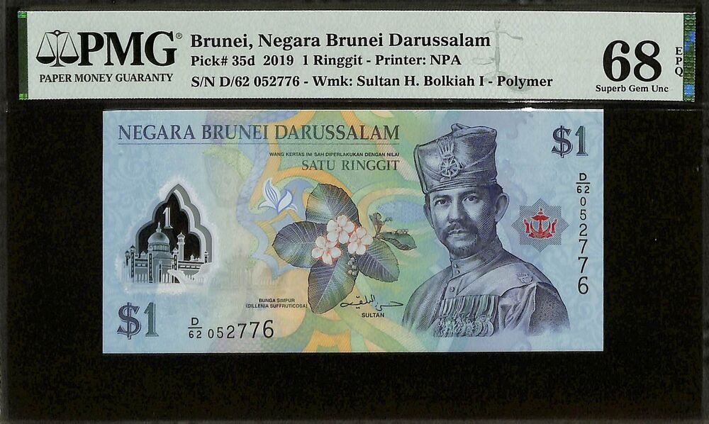 Brunei - 1 Ringgit 2019 - Pick # 35d - PMG 68 EPQ