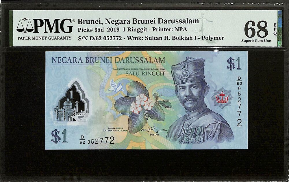 Brunei - 1 Ringgit 2019 - Pick # 35d - PMG 68 EPQ