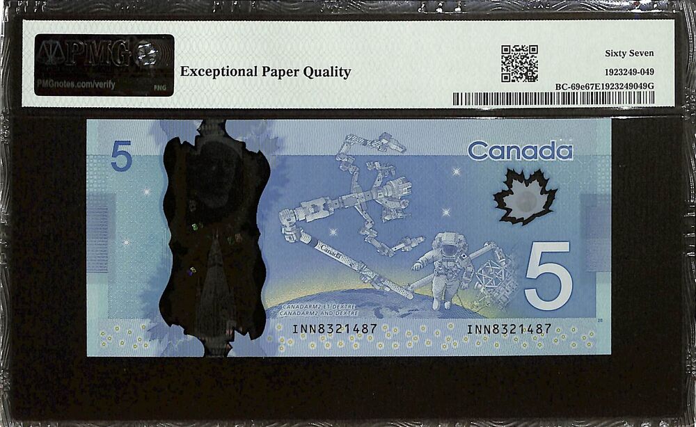 Canada - 5 Dollars 2013 - Pick # 69e - PMG 67 EPQ