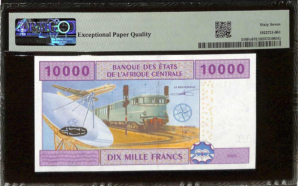 Central African States - 10.000 Francs 2002 - Pick # 510Fc - PMG 67 EPQ