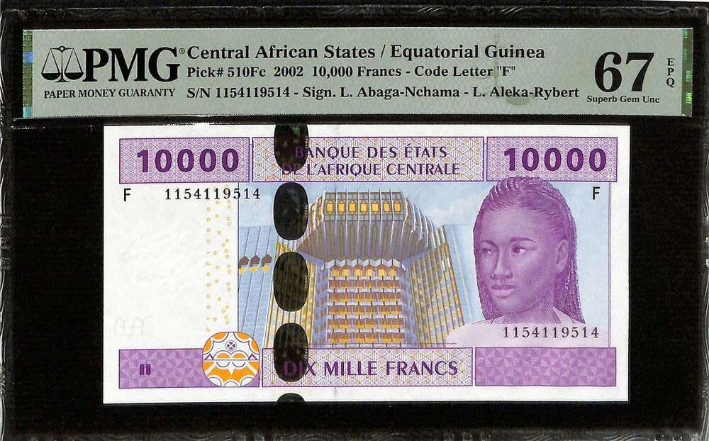 Central African States - 10.000 Francs 2002 - Pick # 510Fc - PMG 67 EPQ