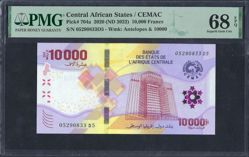 Central African States - 10.000 Francs 2020 - Pick #704a - PMG 68 EPQ