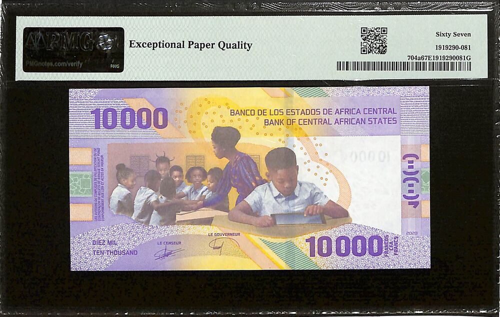 Central African States - CEMAC - 10.000 Francs 2020 (ND 2022) - Pick # 704a - PMG 67 EPQ