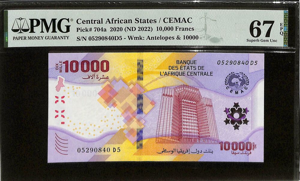 Central African States - CEMAC - 10.000 Francs 2020 (ND 2022) - Pick # 704a - PMG  67 EPQ