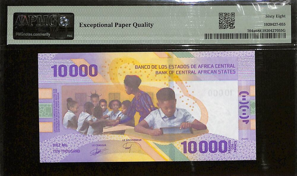 Central African States - CEMAC - 10.000 Francs 2020 (ND 2022) - Pick # 704a - PMG 68 EPQ