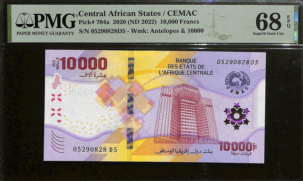 Central African States - CEMAC - 10.000 Francs 2020 (ND 2022) - Pick # 704a - PMG 68 EPQ