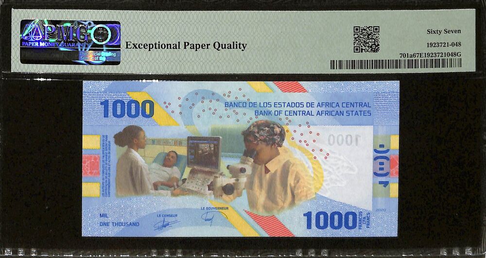 Central African States - CEMAC - 1000 Francs 2020 (ND 2022) - Pick # 701a - PMG 67 EPQ