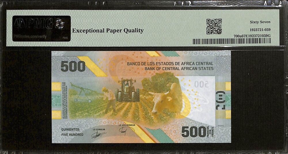 Central African States- CEMAC - 500 Francs 2020 (ND 2022) - Pick # 700a - PMG 67 EPQ