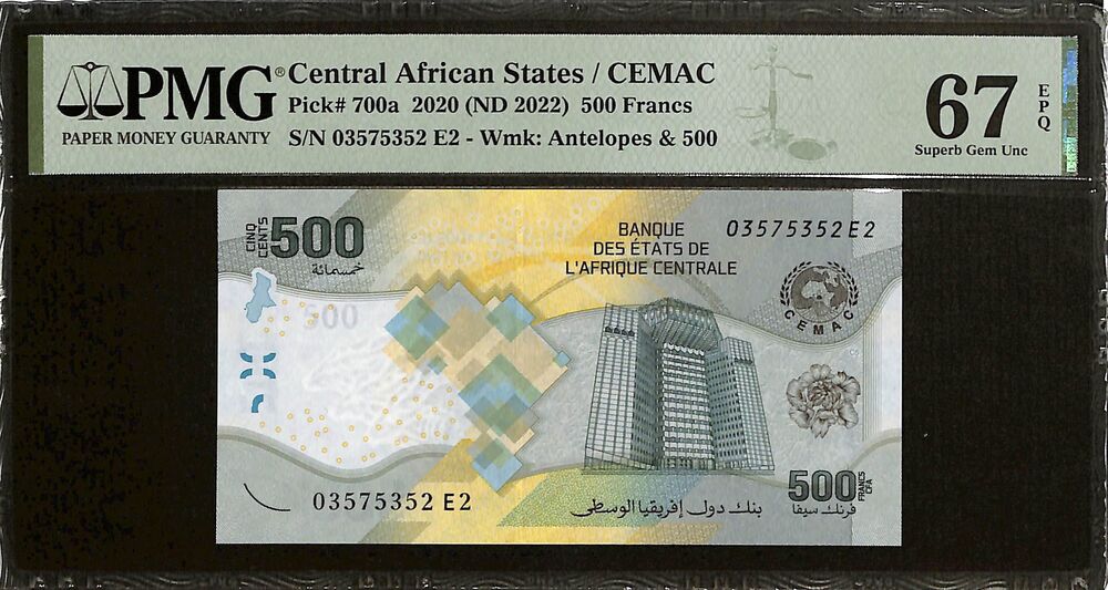 Central African States- CEMAC - 500 Francs 2020 (ND 2022) - Pick # 700a - PMG 67 EPQ