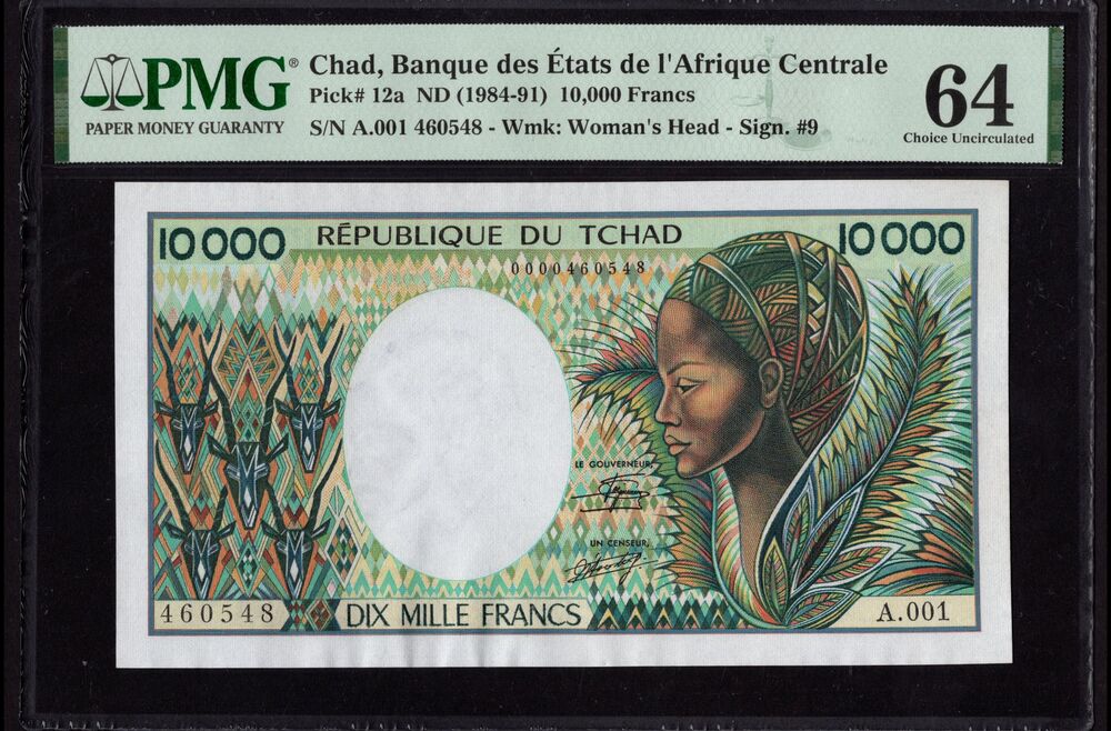 Chad - 10.000 Francs ND (1984-91) - Pick # 12a - PMG 64
