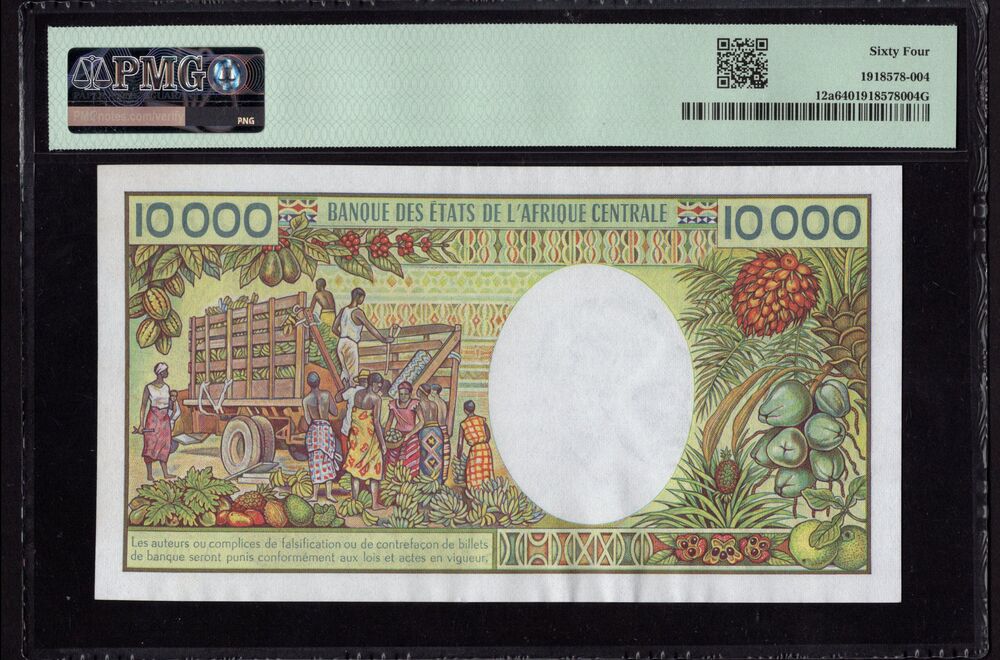 Chad - 10.000 Francs ND (1984-91) - Pick # 12a - PMG 64