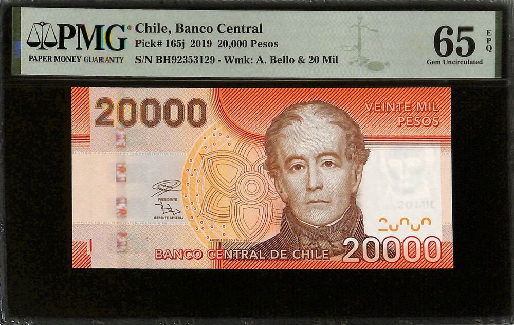 Chile - 20.000 Pesos 2019 - Pick # 165j - PMG 65 EPQ