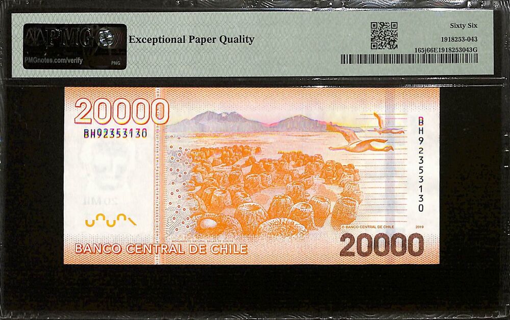 Chile - 20.000 Pesos 2019 - Pick # 165j - PMG 66 EPQ