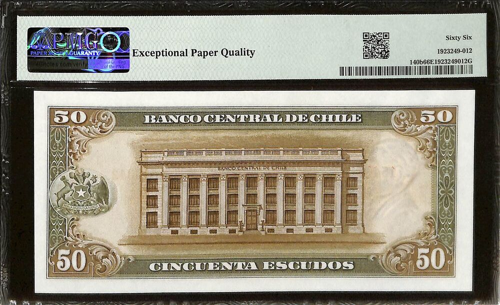 Chile - 50 Escudos ND (1962-75) - Pick # 140b - PMG 66 EPQ