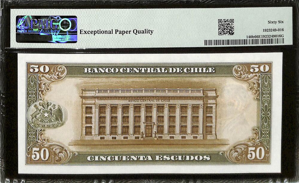 Chile - 50 Escudos ND (1962-75) - Pick # 140b - PMG 66 EPQ