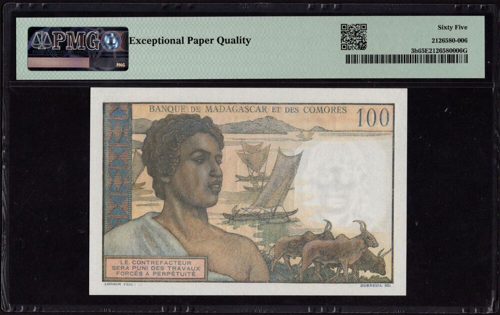 Comoros - 100 Francs ND (1963) - Pick # 3b - PMG 65 EPQ