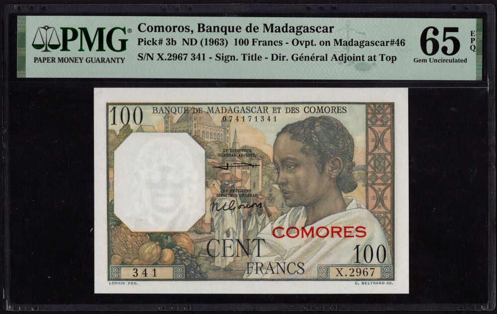 Comoros - 100 Francs ND (1963) - Pick # 3b - PMG 65 EPQ