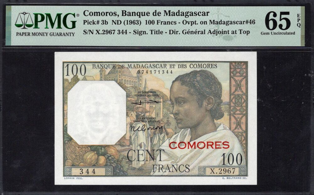 Comoros - 100 Francs ND (1963) - Pick # 3b - PMG 65 EPQ