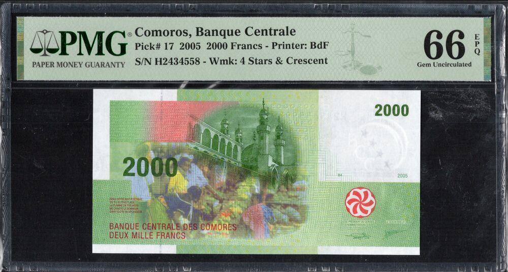 Comoros - 2000 Francs 2005 - Pick # 17 - PMG 66 EPQ