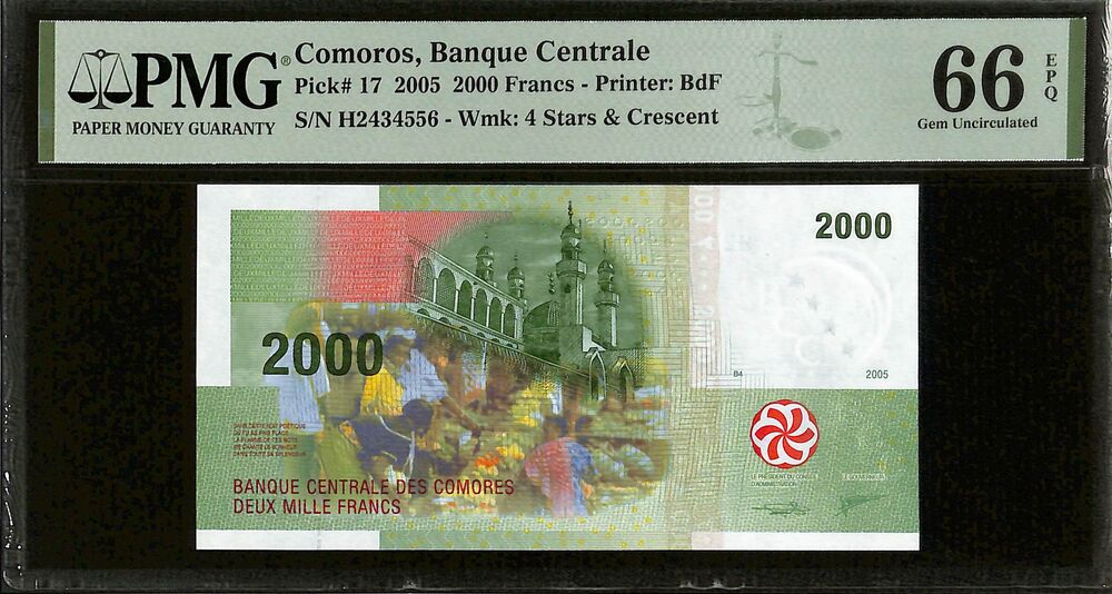 Comoros - 2000 Francs 2005 - Pick # 17 - PMG 66 EPQ