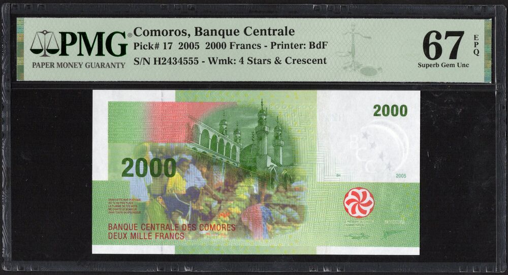 Comoros - 2000 Francs 2005 - Pick # 17 - PMG 67 EPQ