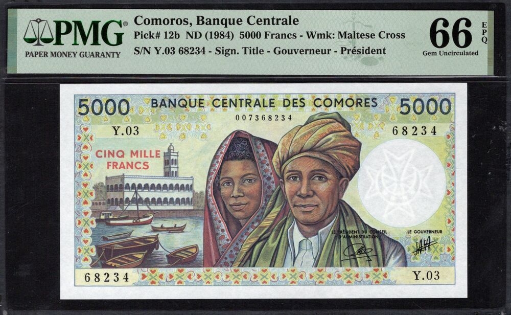 Comoros - 5000 Francs ND (1984) - Pick # 12b - PMG 66 EPQ