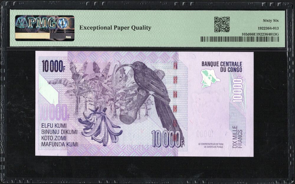 Congo Democratic Replublic - 10.000 Francs 2022 - Pick # 103d - PMG 66 EPQ