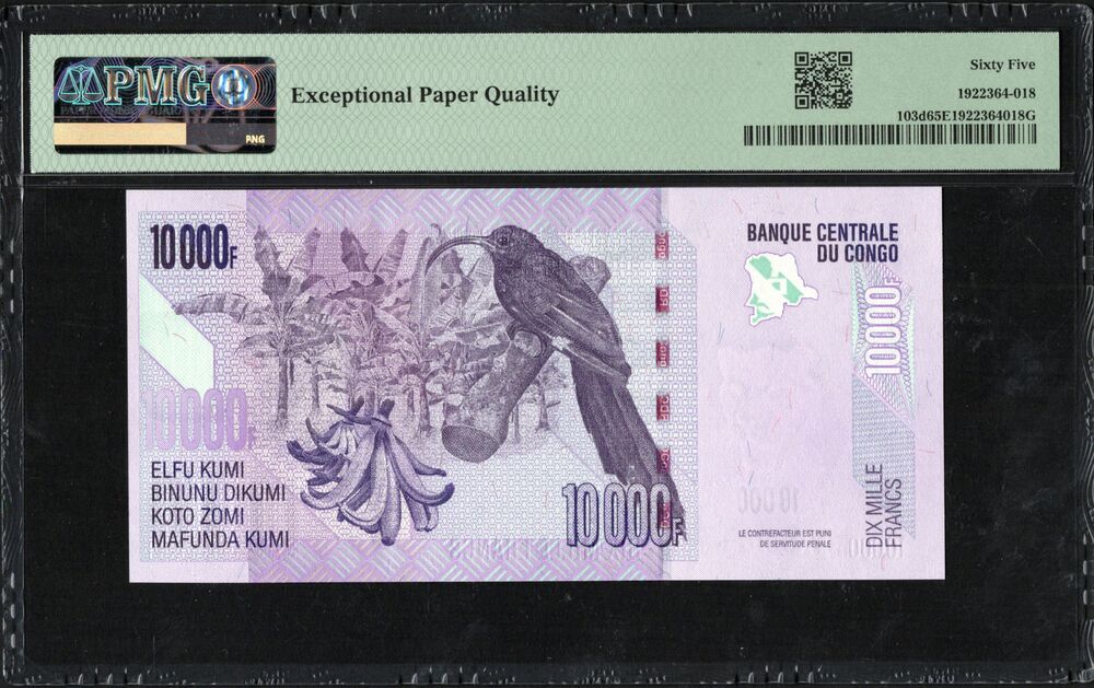 Congo Democratic Republic - 10.000 Francs 2022 - Pick # 103d - PMG 65 EPQ