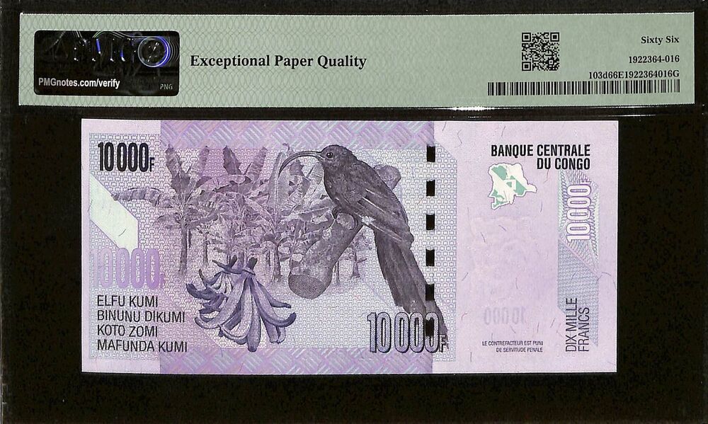 Congo Democratic Republic - 10.000 Francs 2022 - Pick # 103d - PMG 66 EPQ