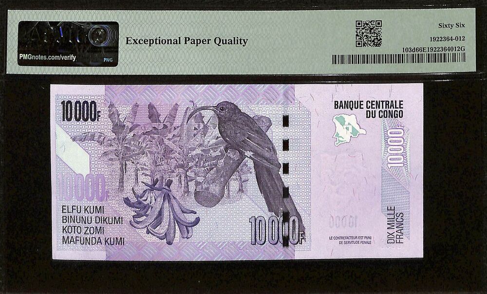 Congo Democratic Republic - 10.000 Francs 2022 - Pick # 103d - PMG 66 EPQ