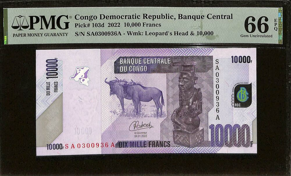Congo Democratic Republic - 10.000 Francs 2022 - Pick # 103d - PMG 66 EPQ