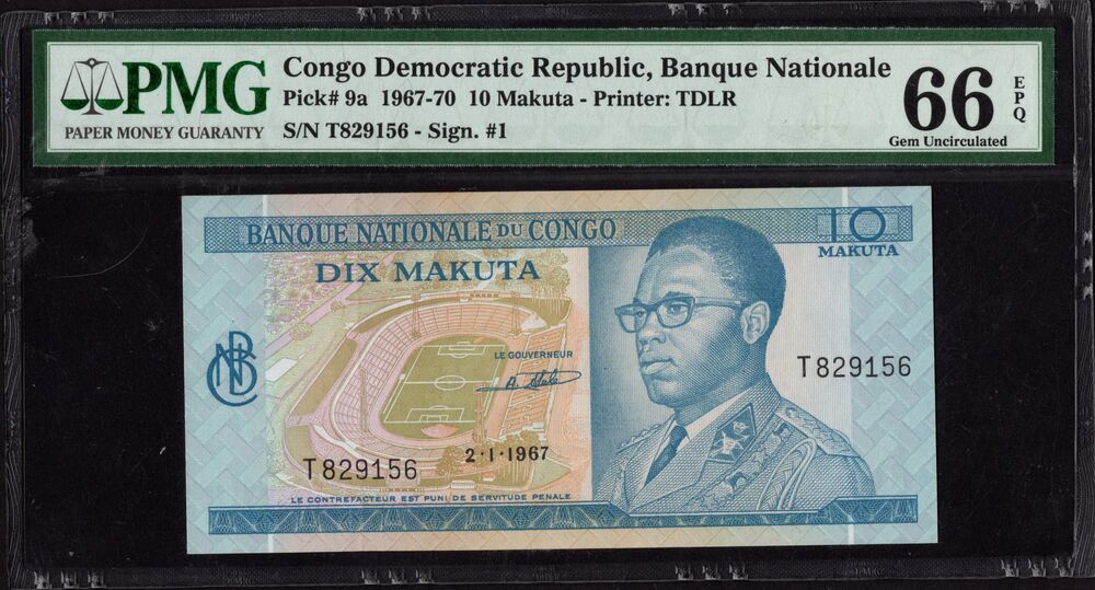 Congo Democratic Republic - 10 Makuta 1967-70 - Pick # 9a - PMG 66 EPQ