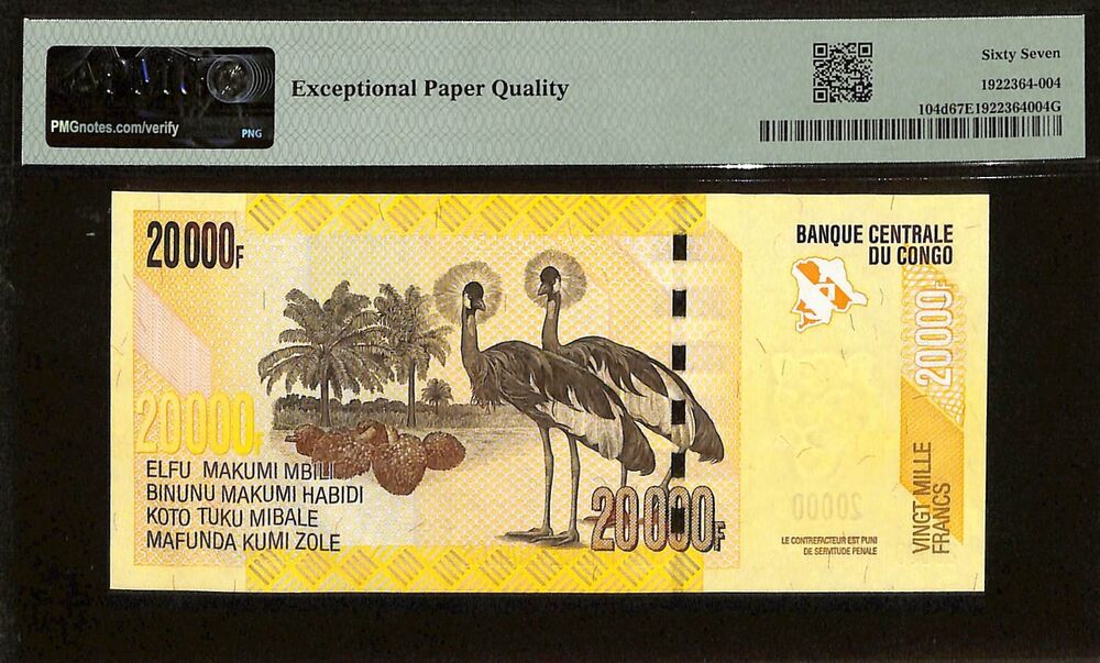 Congo Democratic Republic - 20.000 Francs 2022 - Pick # 104d - PMG 67 EPQ