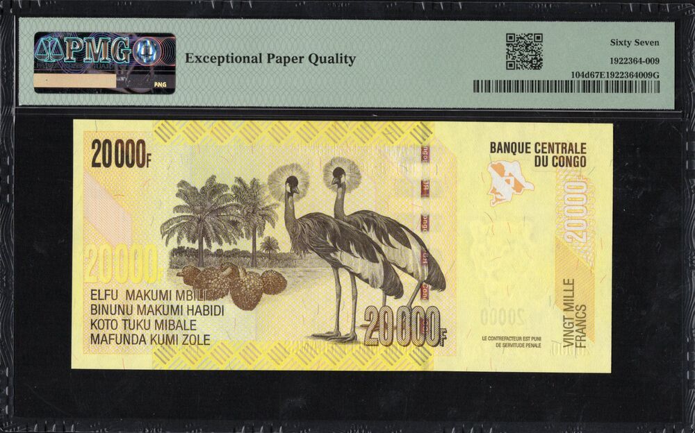 Congo Democratic Republic - 20.000 Francs 2022 - Pick # 104d - PMG 67 EPQ