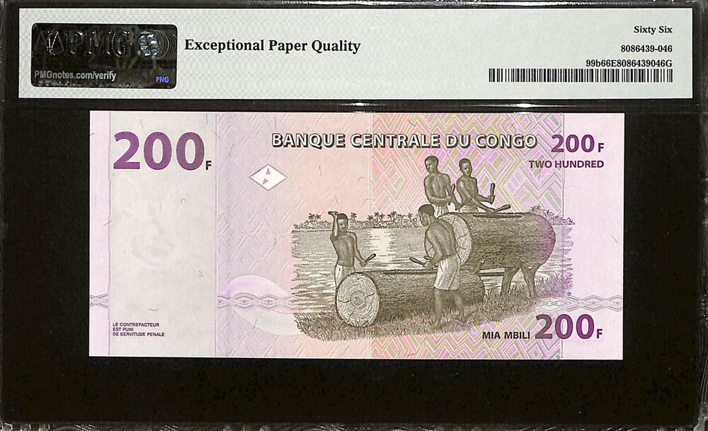 Congo Democratic Republic - 200 Francs 2013 - Pick # 99b - PMG 66 EPQ