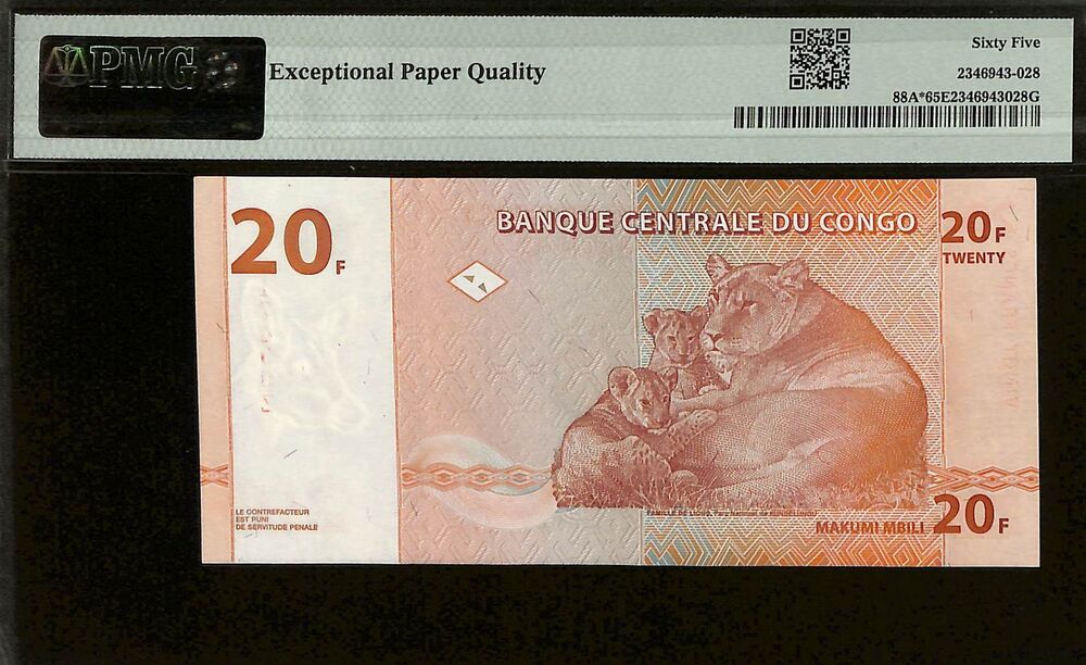 Congo Democratic Republic - 20 Francs 1997 (ND 1998) - Pick # 88A - Replacement - PMG 65 EPQ