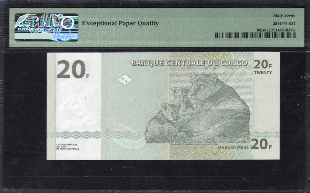 Congo Democratic Republic - 20 Francs 2003 - Pick # 94A - PMG 67 EPQ