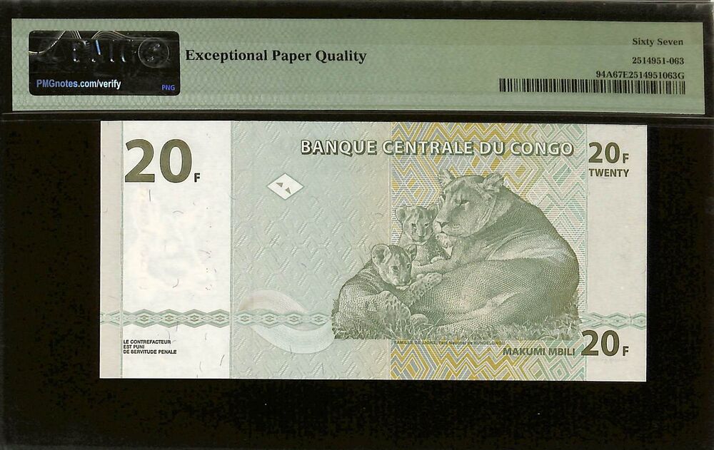 Congo Democratic Republic - 20 Francs 2003 - Pick # 94A - PMG 67 EPQ