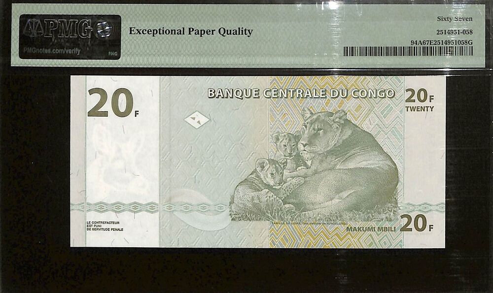 Congo Democratic Republic - 20 Francs 2003 - Pick # 94A - PMG 67 EPQ