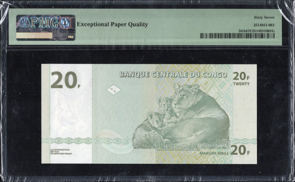 Congo Democratic Republic - 20 Francs 2003 - Pick # 94A - PMG 67 EPQ