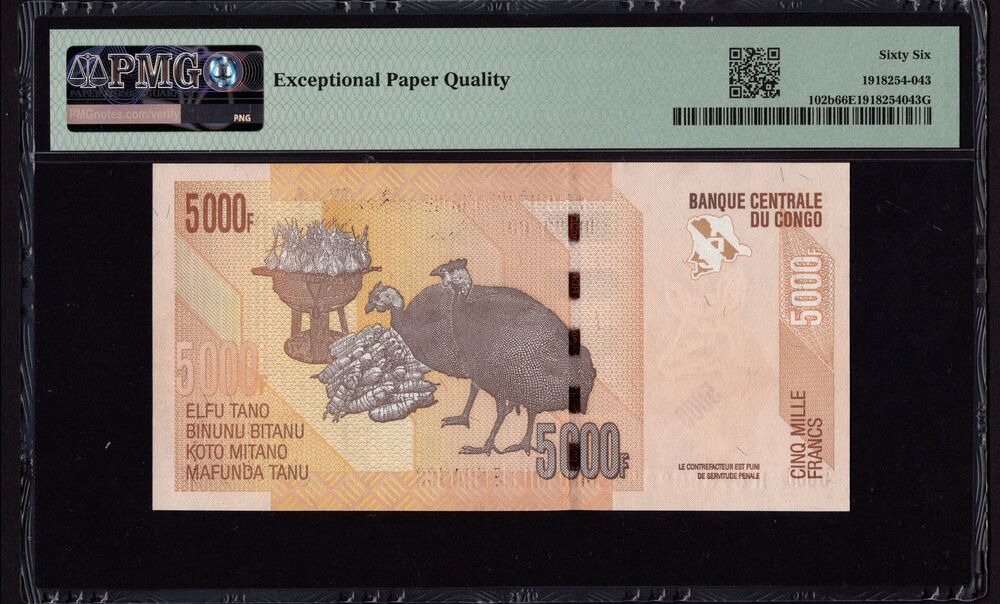Congo Democratic Republic - 5000 Francs 2013 - Pick # 102b - PMG 66 EPQ