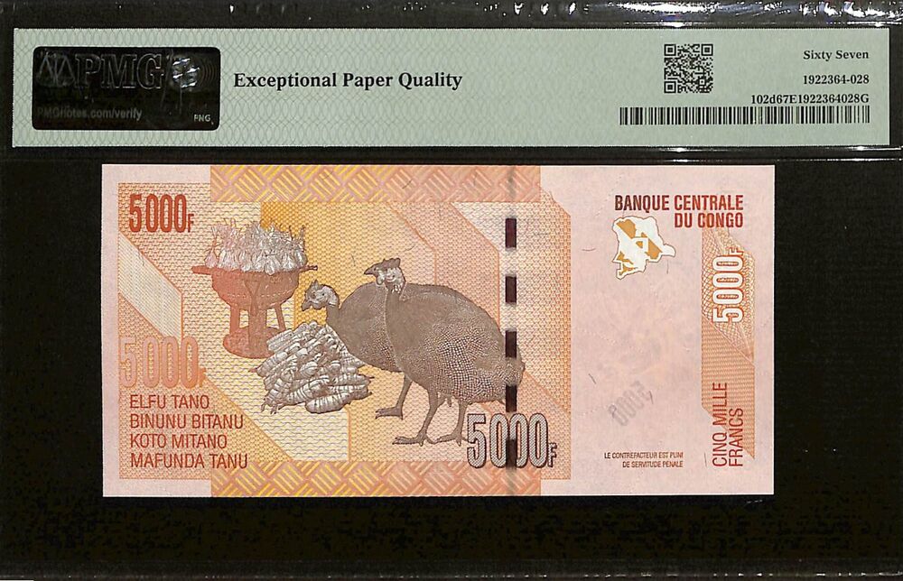 Congo Democratic Republic - 5000 Francs 2022 - Pick # 102d - PMG 67 EPQ