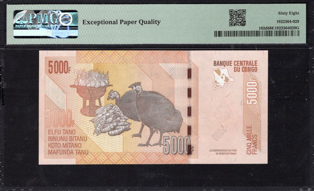 Congo Democratic Republic - 5000 Francs 2022 - Pick # 102d - PMG 68 EPQ