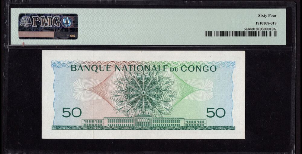 Congo Democratic Republic - 50 Francs 1961-62 - Pick # 5a - PMG 64