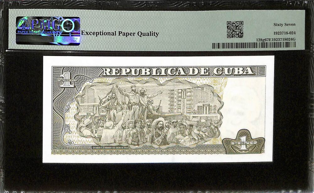 Cuba - 1 Peso 2016 - Pick # 128g - PMG 67 EPQ