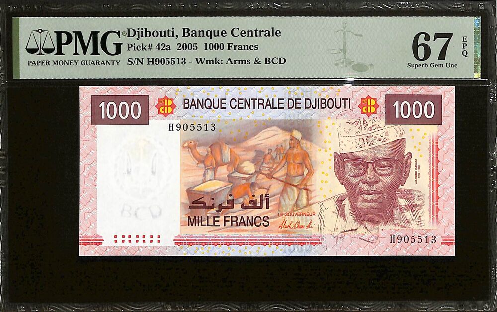 Djibouti - 1000 Francs 2005 - Pick # 42a - PMG 67 EPQ