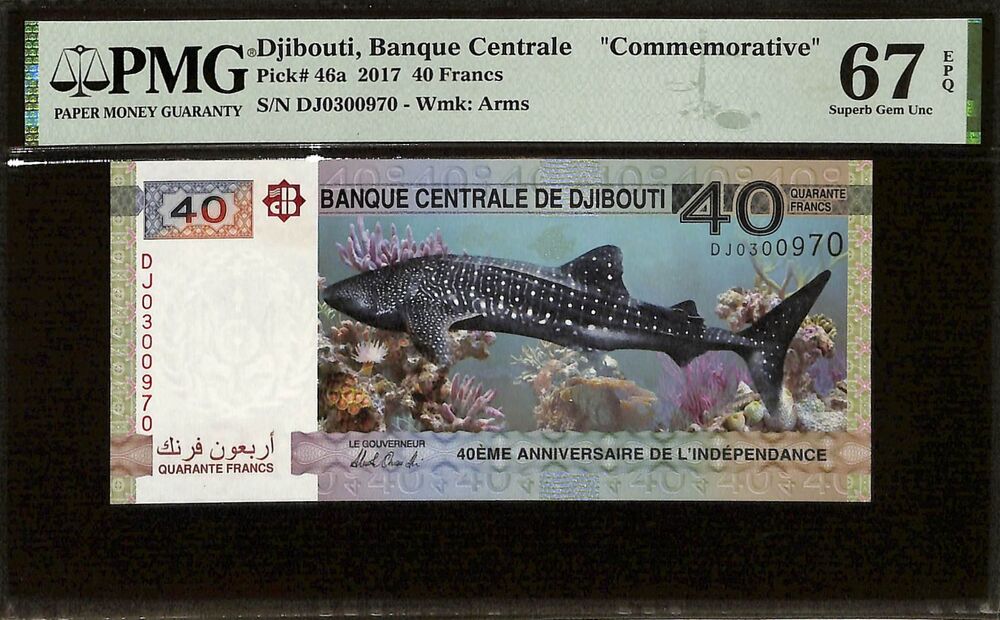 Djibouti - 40 Francs 2017 - Pick # 46a - COMEMMORATIVE - PMG 67 EPQ