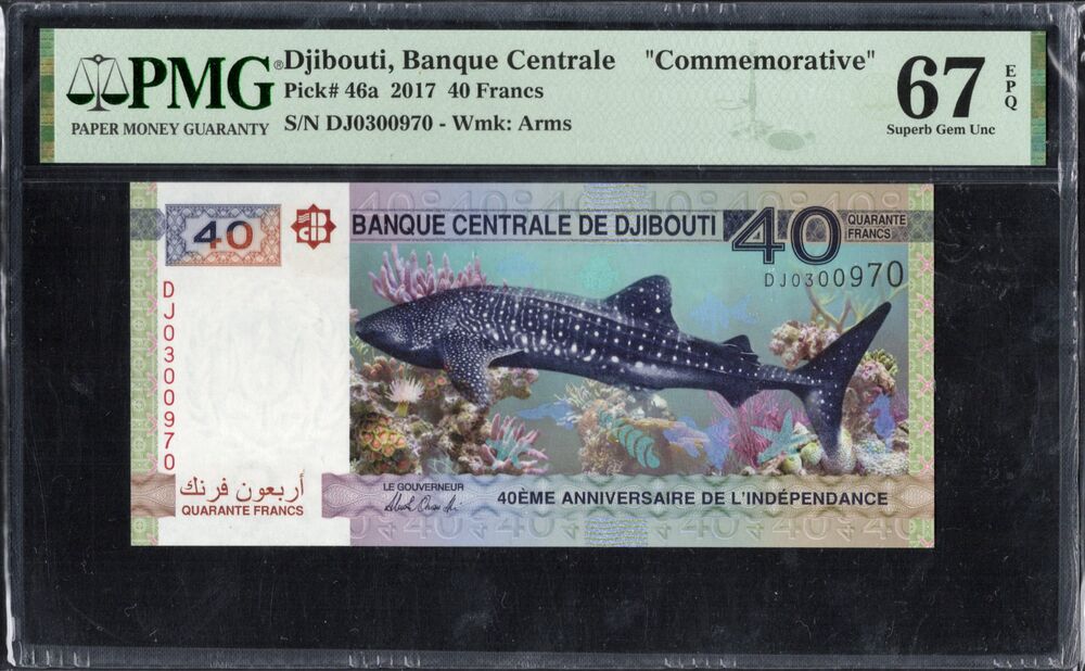 Djibouti - 40 Francs 2017 - Pick # 46a - COMMEMORATIVE - PMG 67 EPQ